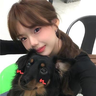 我喜欢的女子